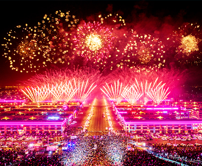 世界最大的涂鸦艺术区