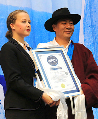 第三极路程最远环保徒步旅行(团体)