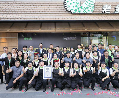 两小时内免费用餐人数最多的中式快餐品牌