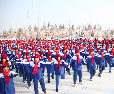 最大规模的冰雪主题健身操（多场地）