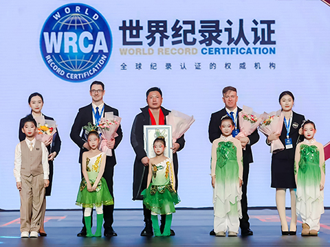 最大规模的少年儿童春节联欢晚会录制