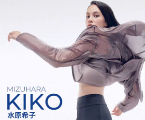 世界最轻的女士连帽运动风衣