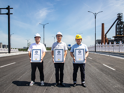 世界最大跨度的单跨钢梁门式刚构桥