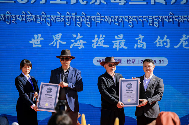 世界海拔最高的龙舟赛