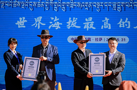 新华网：世界纪录认证世界海拔最高的龙舟赛