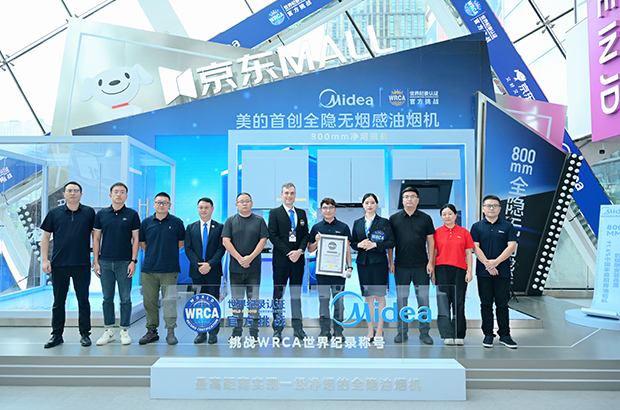 最高吸烟距离实现一级净烟的全隐油烟机