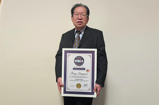 个人创作最多福文化美术作品