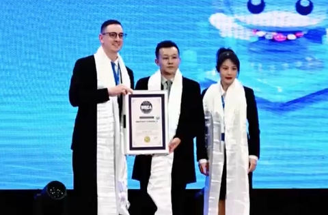 世界首个藏语大语言模型DeepZang在西藏拉萨发布