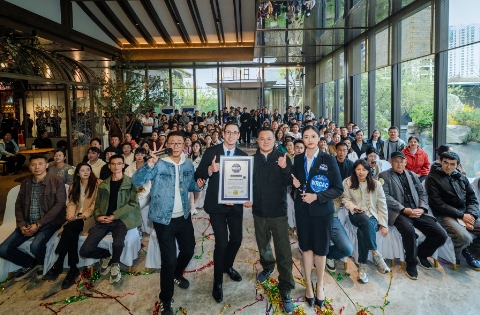 央广网：绿城·锦玉园142㎡住宅户型获世界纪录认证