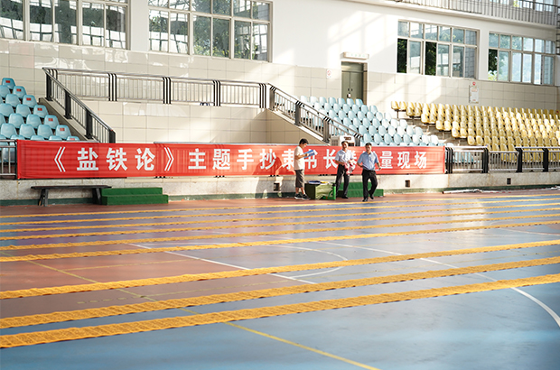 世界最长的《盐铁论》主题手抄隶书长卷